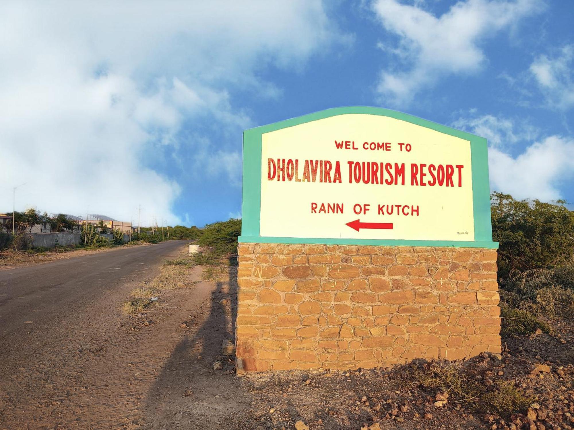 Dholavira Tourism Resort Esterno foto